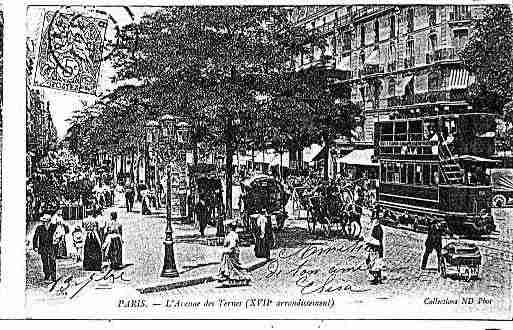 Ville de PARIS17 Carte postale ancienne
