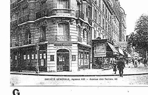 Ville de PARIS17 Carte postale ancienne