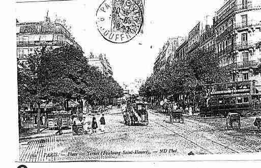 Ville de PARIS17 Carte postale ancienne