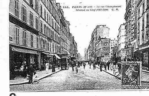 Ville de PARIS18 Carte postale ancienne