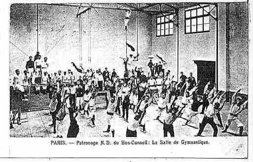 Ville de PARIS18 Carte postale ancienne