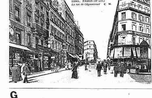 Ville de PARIS18 Carte postale ancienne