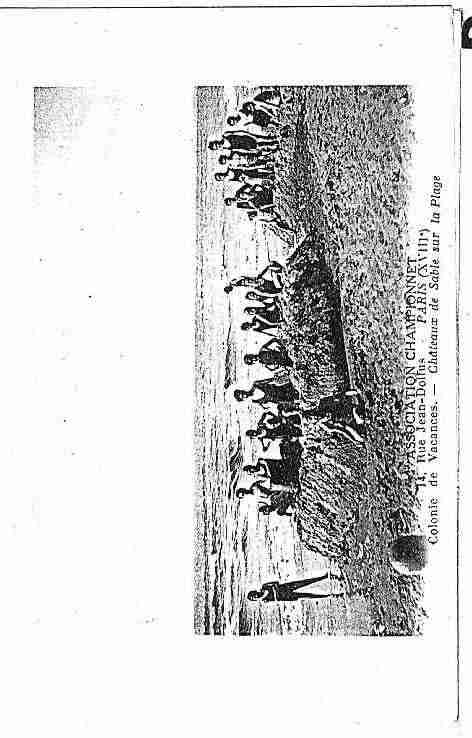 Ville de PARIS18 Carte postale ancienne