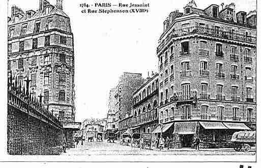 Ville de PARIS18 Carte postale ancienne