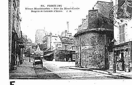 Ville de PARIS18 Carte postale ancienne