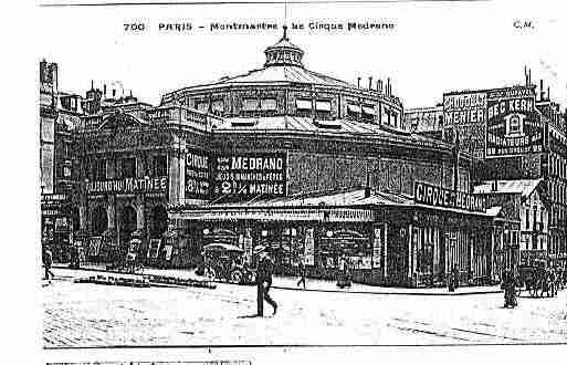 Ville de PARIS18 Carte postale ancienne