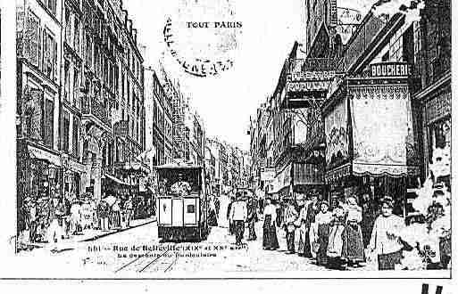 Ville de PARIS19 Carte postale ancienne