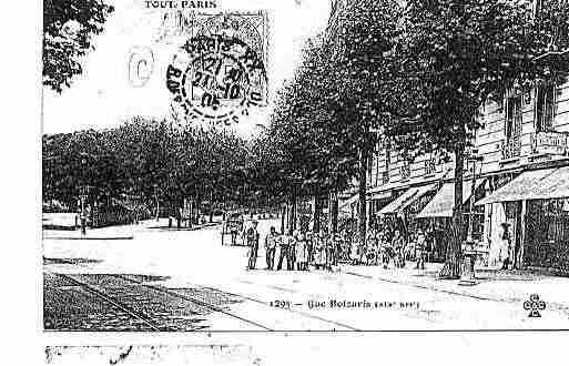 Ville de PARIS19 Carte postale ancienne