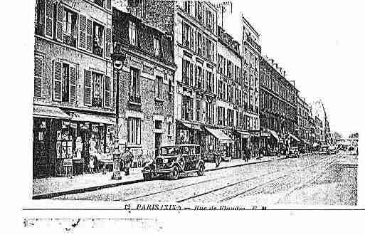 Ville de PARIS19 Carte postale ancienne