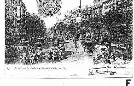 Ville de PARIS2 Carte postale ancienne