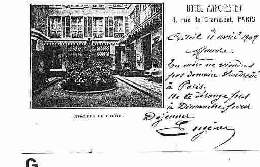 Ville de PARIS2 Carte postale ancienne