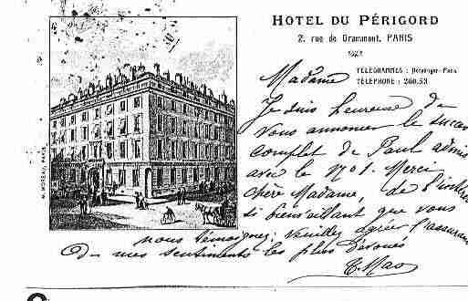 Ville de PARIS2 Carte postale ancienne