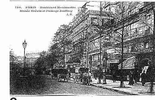 Ville de PARIS2 Carte postale ancienne