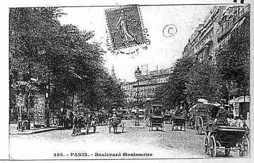 Ville de PARIS2 Carte postale ancienne