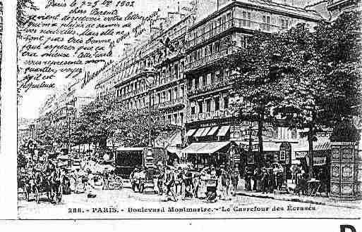 Ville de PARIS2 Carte postale ancienne
