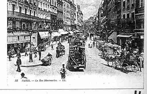 Ville de PARIS2 Carte postale ancienne