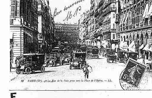 Ville de PARIS2 Carte postale ancienne