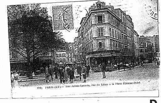 Ville de PARIS20 Carte postale ancienne