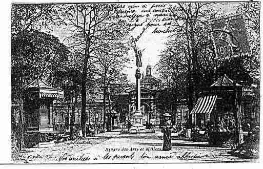 Ville de PARIS3 Carte postale ancienne