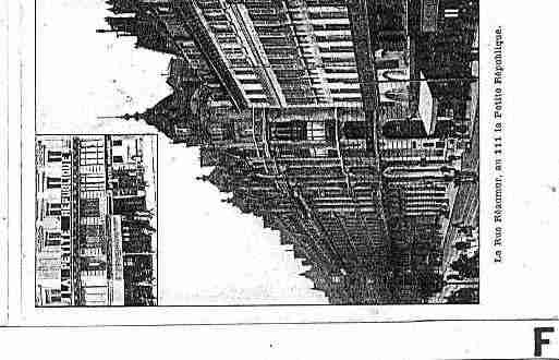 Ville de PARIS3 Carte postale ancienne