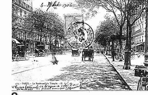 Ville de PARIS3 Carte postale ancienne
