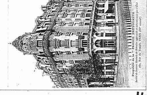 Ville de PARIS3 Carte postale ancienne