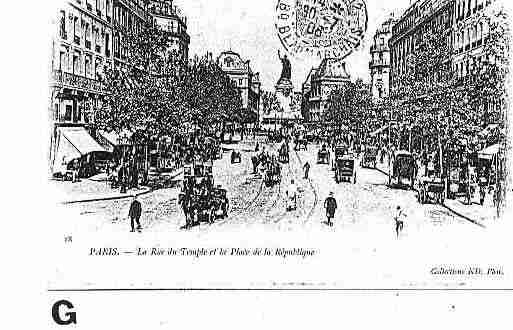 Ville de PARIS3 Carte postale ancienne