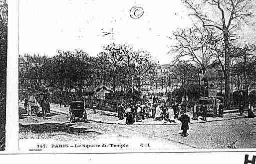 Ville de PARIS3 Carte postale ancienne