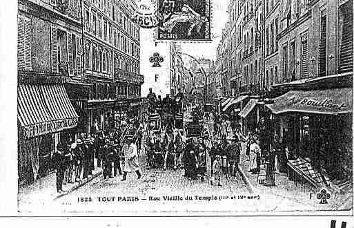 Ville de PARIS3 Carte postale ancienne