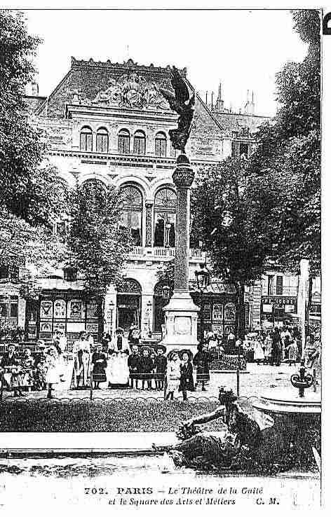 Ville de PARIS3 Carte postale ancienne