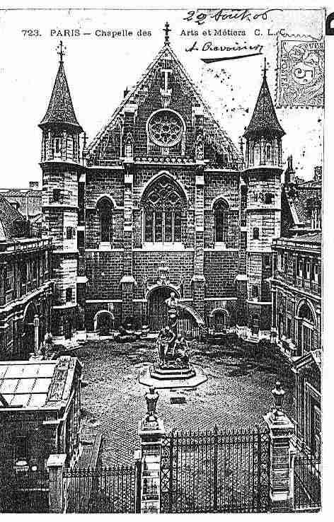 Ville de PARIS3 Carte postale ancienne