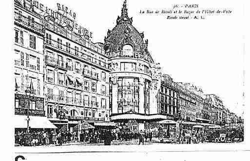 Ville de PARIS4 Carte postale ancienne