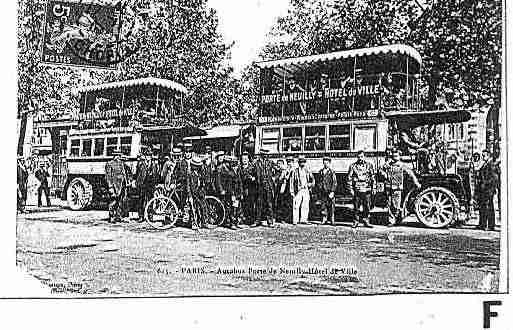 Ville de PARIS4 Carte postale ancienne