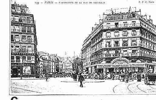 Ville de PARIS5 Carte postale ancienne