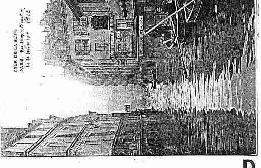 Ville de PARIS5 Carte postale ancienne