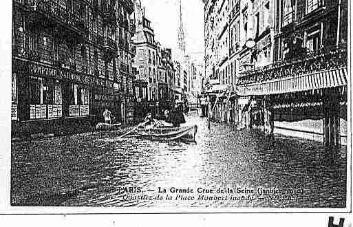 Ville de PARIS5 Carte postale ancienne