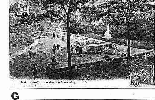 Ville de PARIS5 Carte postale ancienne