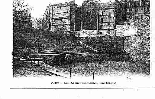 Ville de PARIS5 Carte postale ancienne