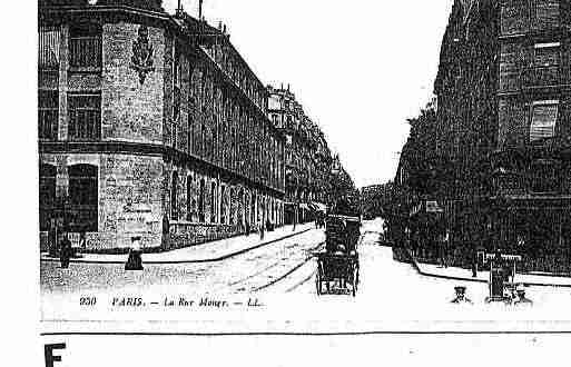 Ville de PARIS5 Carte postale ancienne