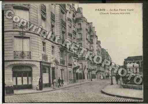 Ville de PARIS5 Carte postale ancienne