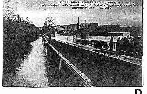 Ville de PARIS5 Carte postale ancienne