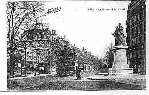 Ville de PARIS5 Carte postale ancienne