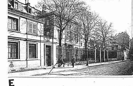 Ville de PARIS5 Carte postale ancienne
