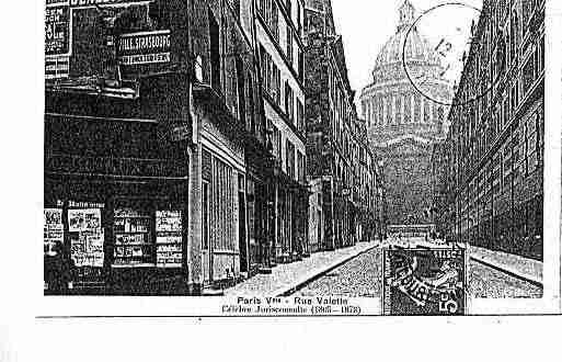 Ville de PARIS5 Carte postale ancienne