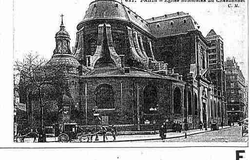 Ville de PARIS5 Carte postale ancienne