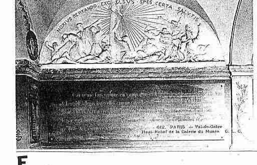 Ville de PARIS5 Carte postale ancienne