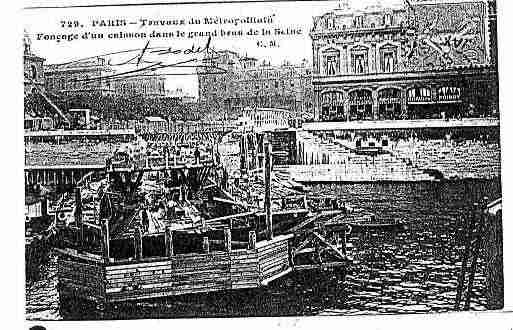 Ville de PARIS5 Carte postale ancienne