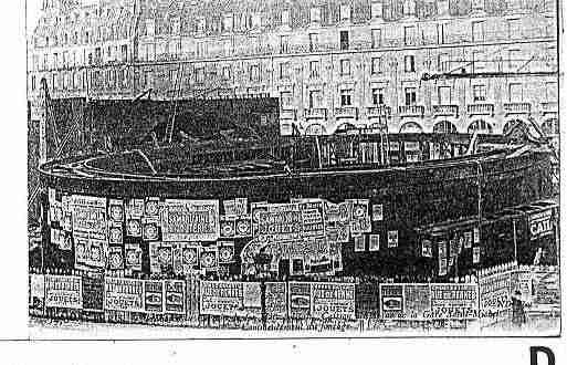 Ville de PARIS5 Carte postale ancienne