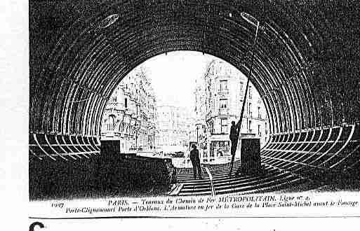Ville de PARIS5 Carte postale ancienne