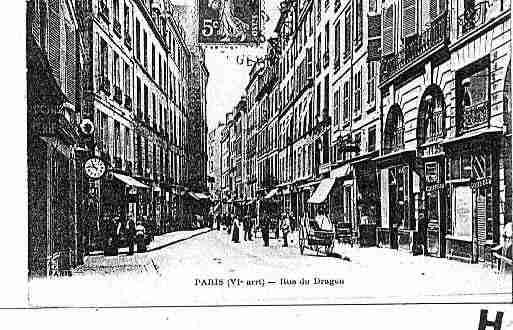 Ville de PARIS6 Carte postale ancienne